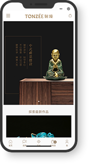 移動(dòng)端 銅臻