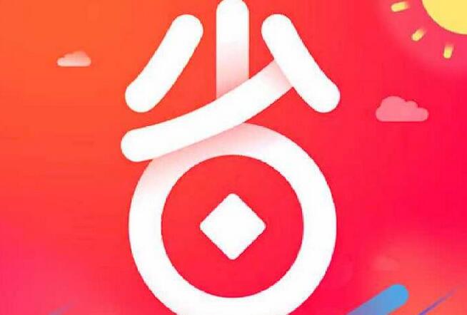 類似好省APP開發(fā)有哪些功能，給人們生活帶來了哪些好處呢？