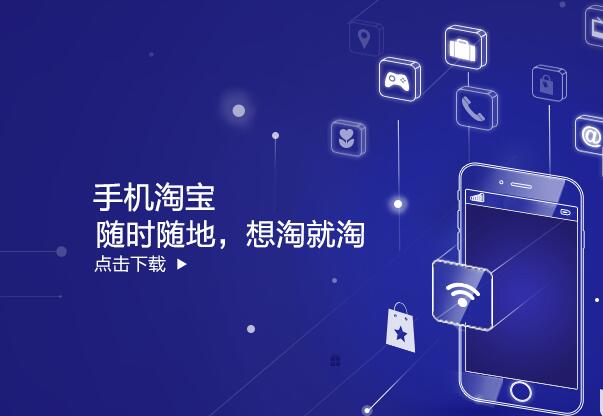 店家為什么怕淘寶客，2019淘寶客還可以做嗎
