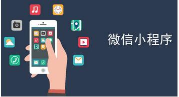 送禮小程序功能開發(fā) 微信送禮小程序 送禮神器小程序