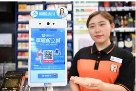人臉識別會員管理軟件開發(fā) 人臉識別會員管理軟件應用與優(yōu)勢