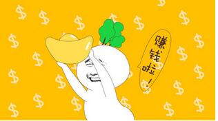 兼職APP開(kāi)發(fā)_大學(xué)生兼職APP開(kāi)發(fā)有哪些功能