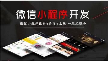 美容小程序開發(fā)：美容行業(yè)小程序開發(fā)有哪些功能價值