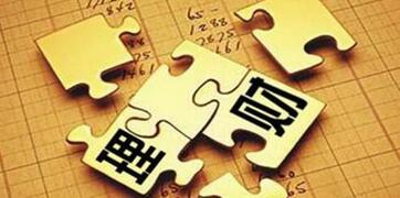 理財(cái)小程序開發(fā)
