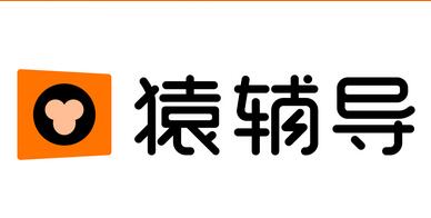 類(lèi)似猿輔導(dǎo)APP開(kāi)發(fā)：猿輔導(dǎo)APP案例解析