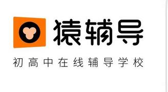 類(lèi)似猿輔導(dǎo)APP開(kāi)發(fā)：猿輔導(dǎo)APP案例解析