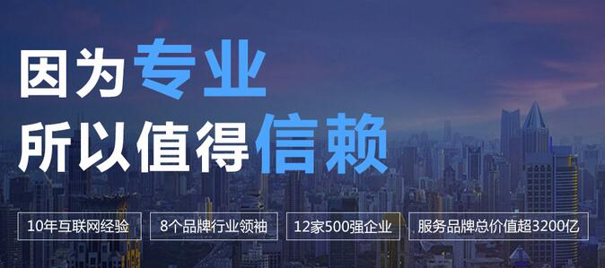 微信商城開發(fā)
