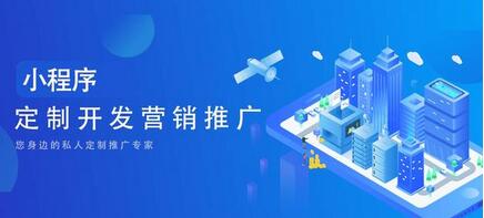 母嬰小程序功能開發(fā)解決方案