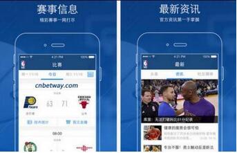 體育直播APP開發(fā)